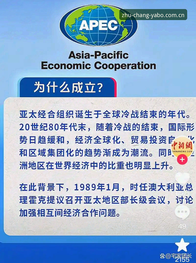2026落址于此即主场电脑端赛事数据刷新机制详解